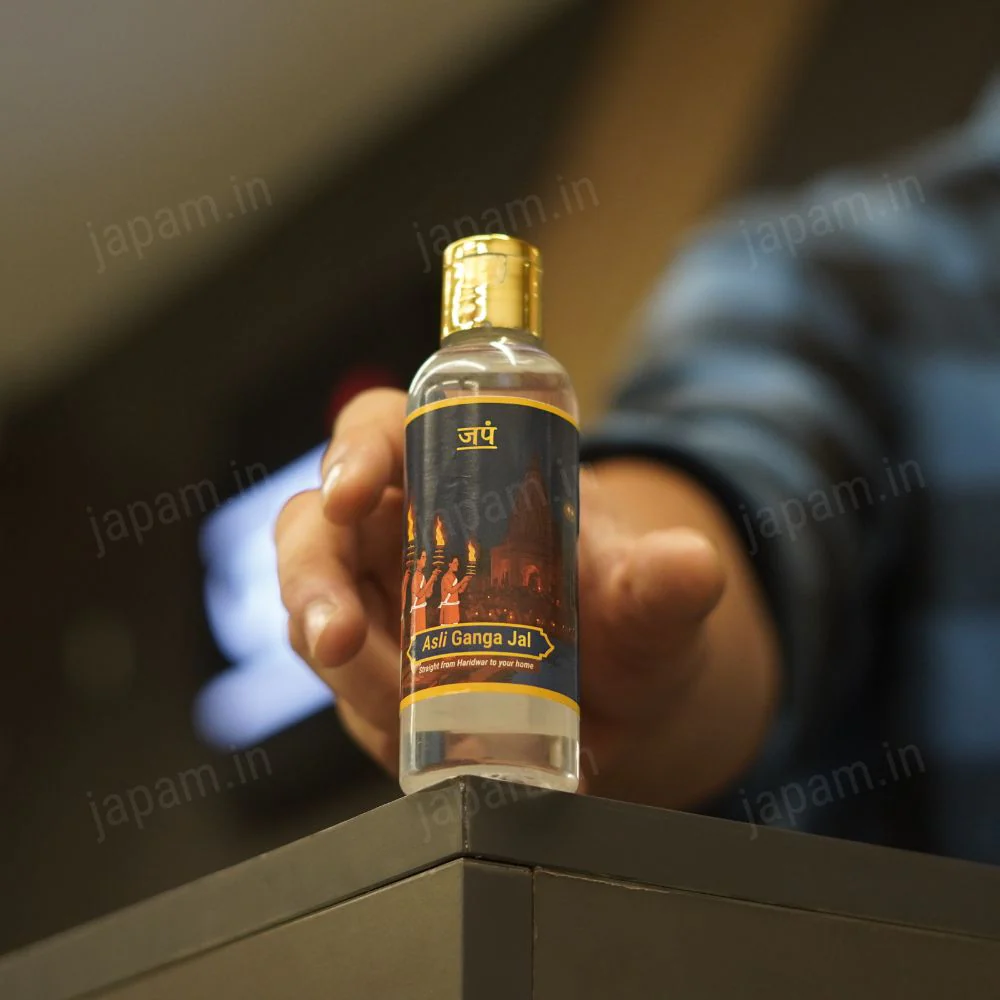 Ganga Jal: Essence of Purity - Image 2