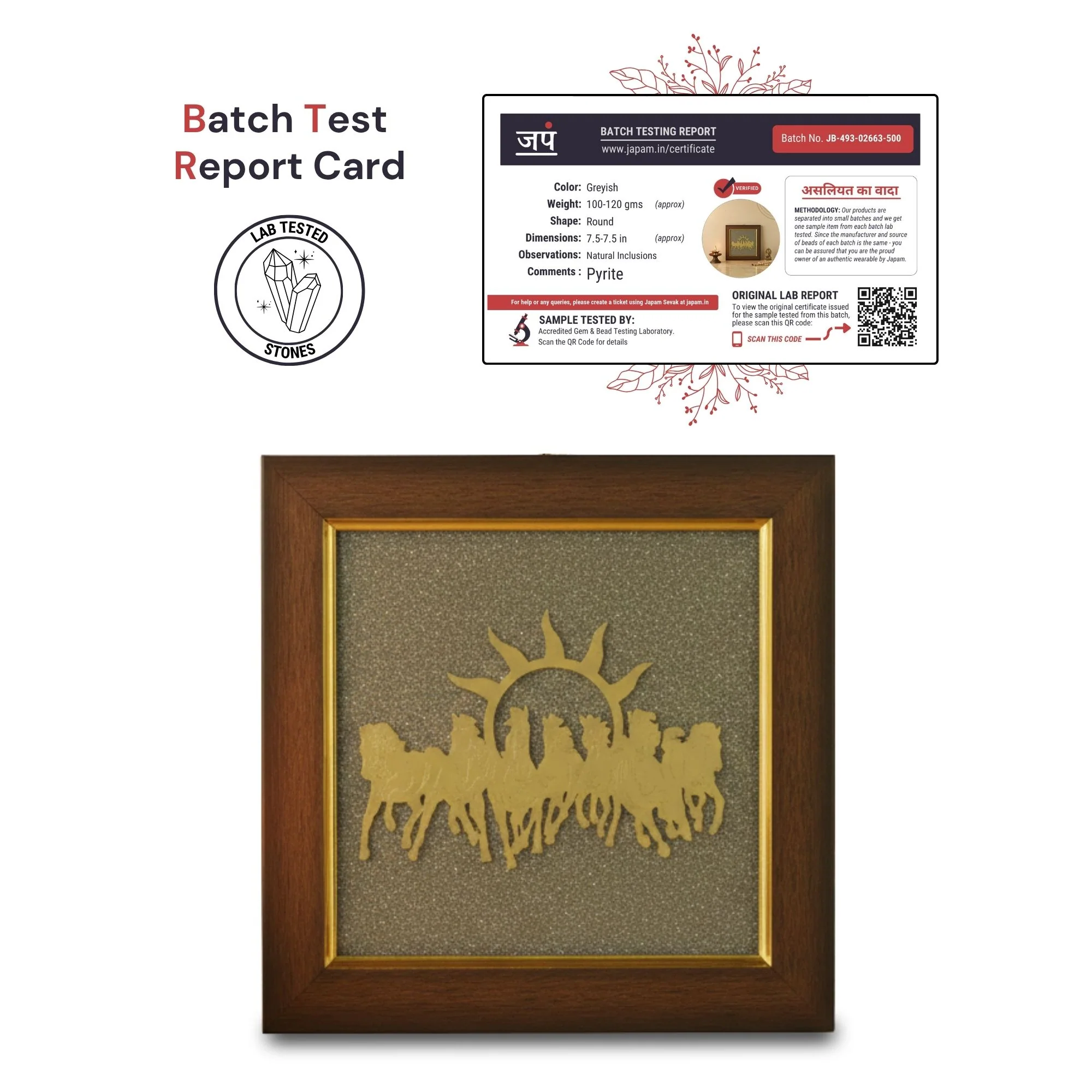 7 Horses Pyrite Frame - Image 4