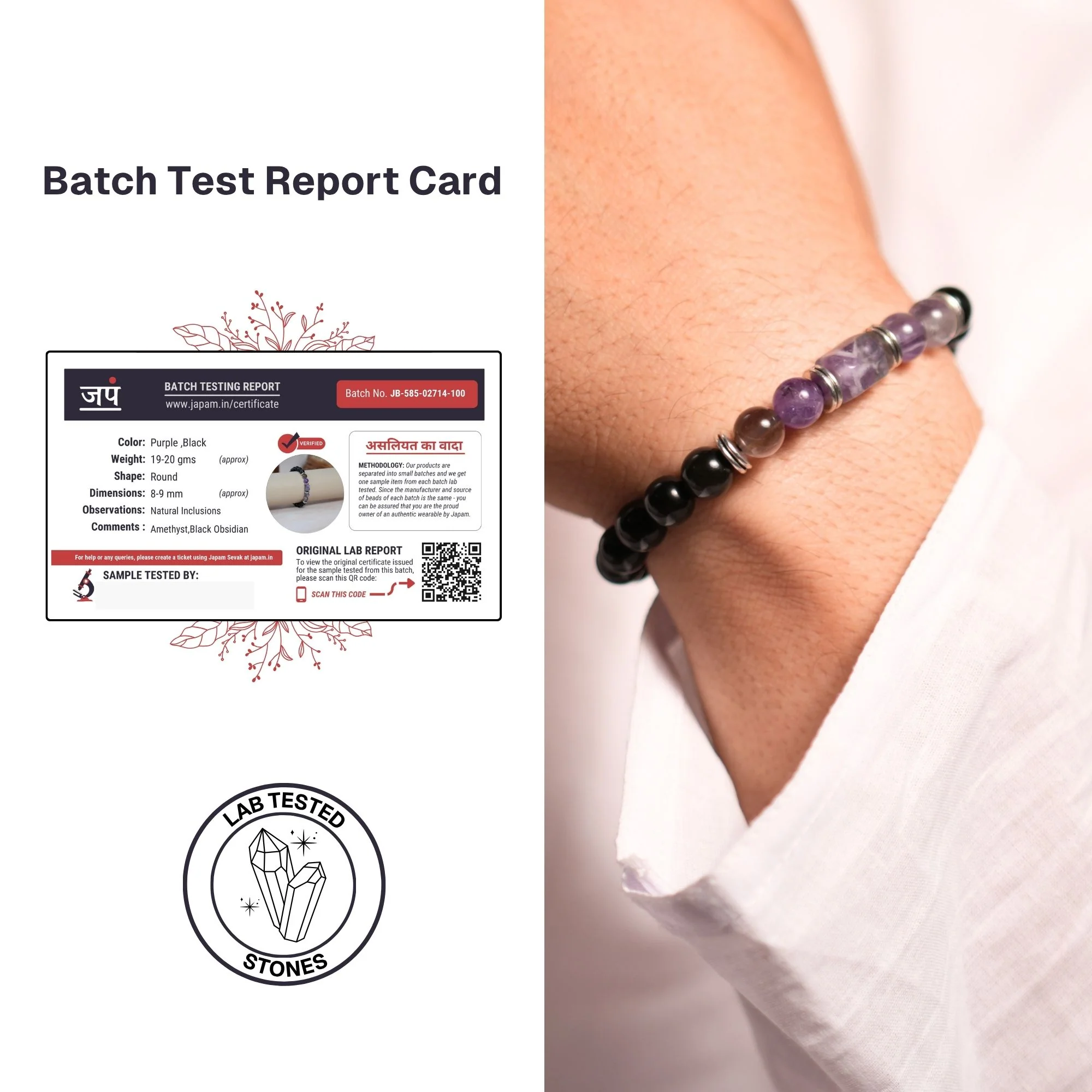 Amethyst Zodiac Band – Pisces (मीन राशि) - Image 3
