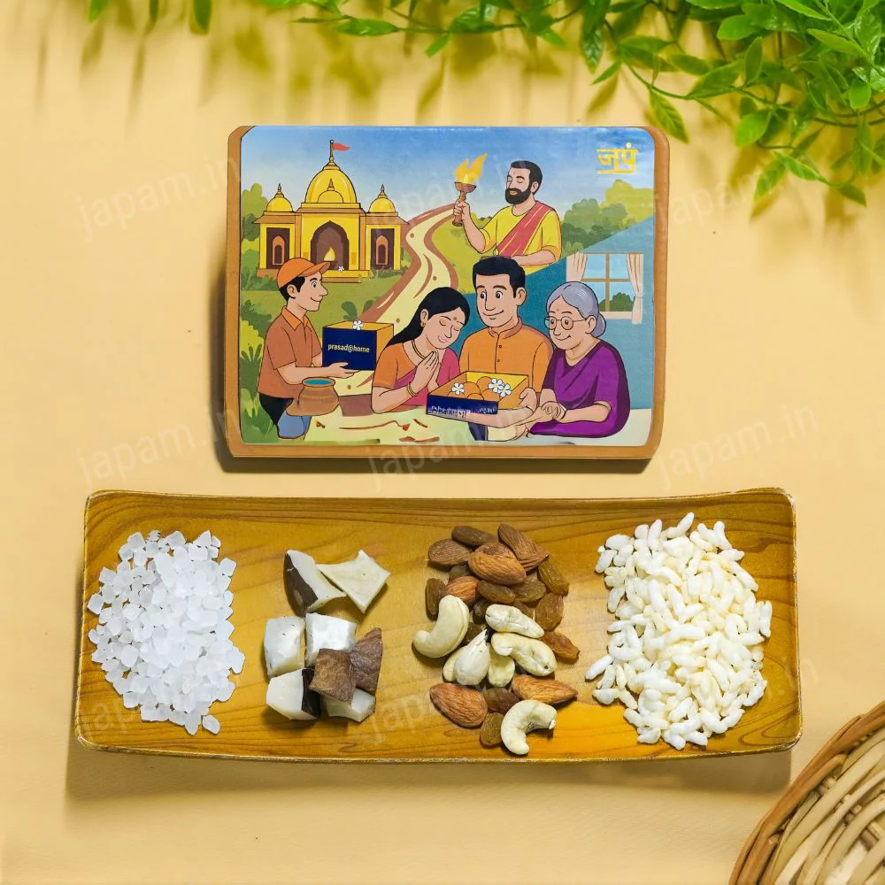 Prasad At Home: Bankey Bihari Vrindavan - Image 2