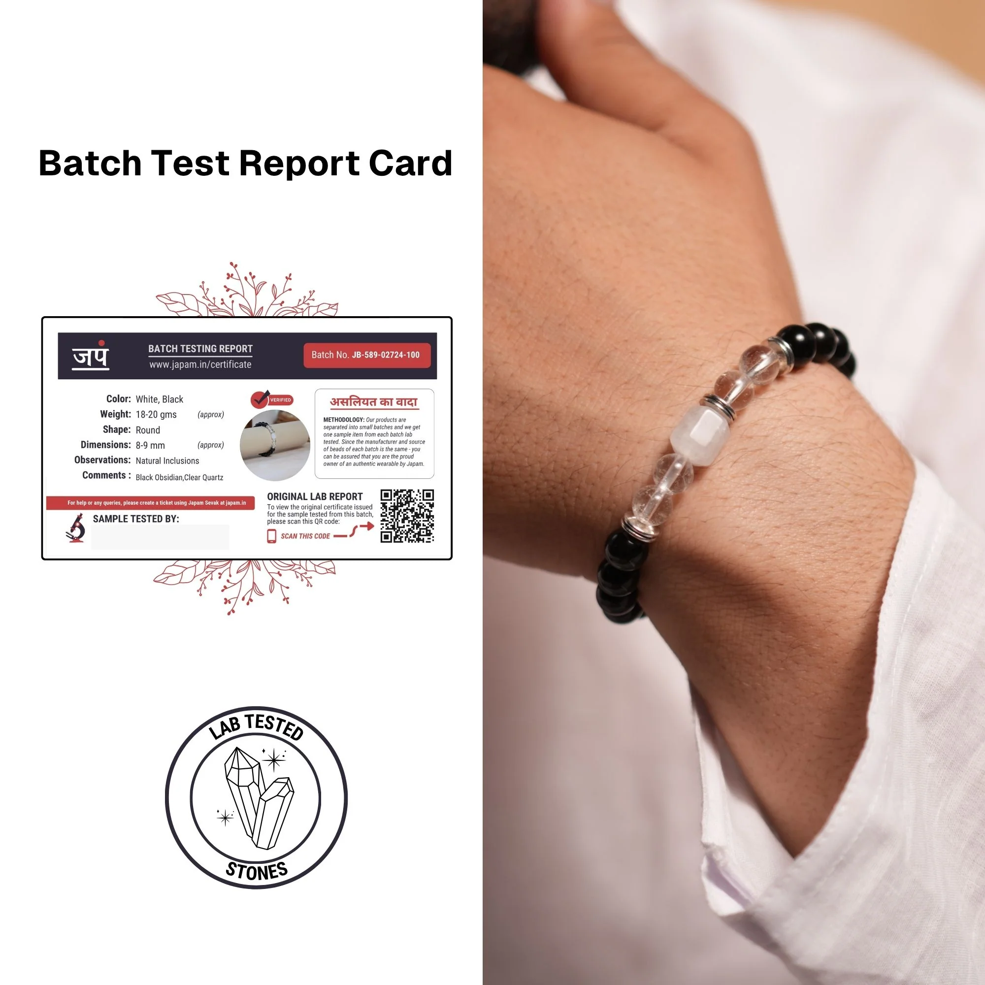 Clear Quartz Zodiac Band – Cancer (कर्क राशि) - Image 3