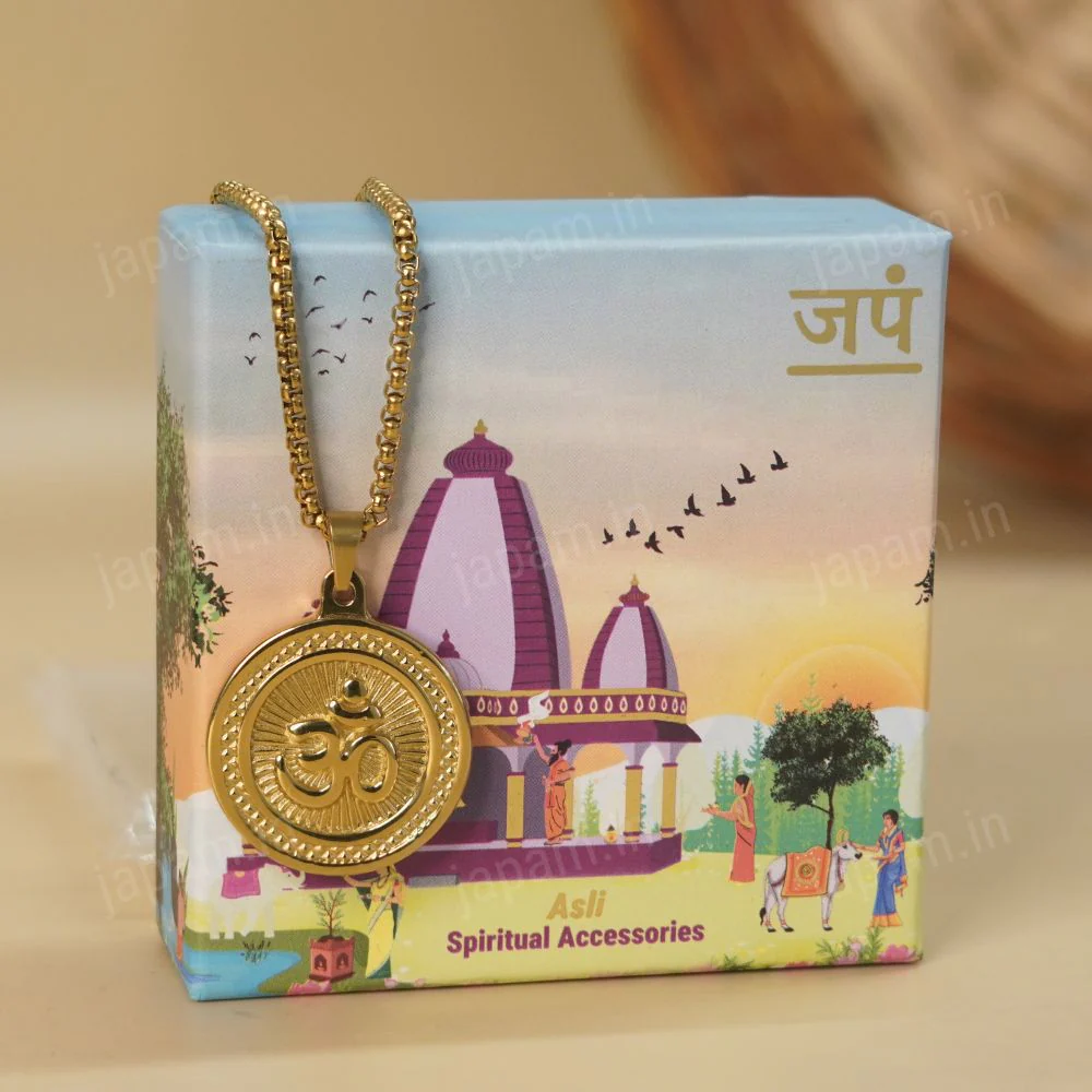 Gold Plated Divine Om Necklace - Image 4