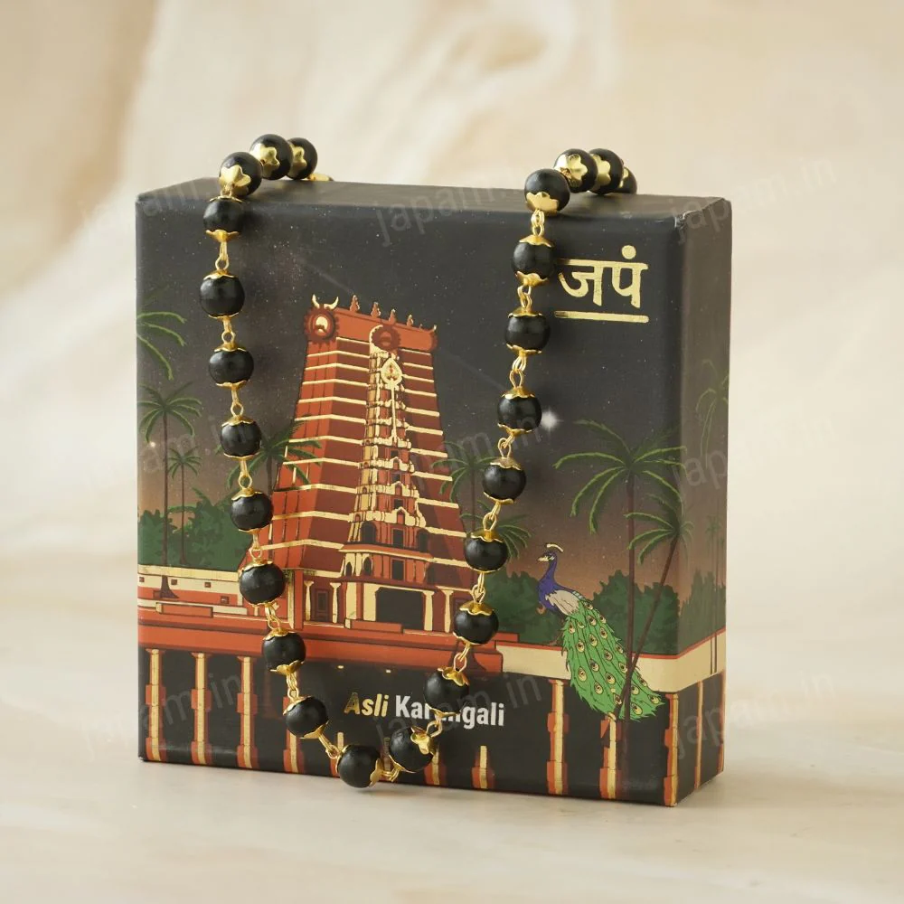 Gold Plated Eternal Karungali Mala - Image 3