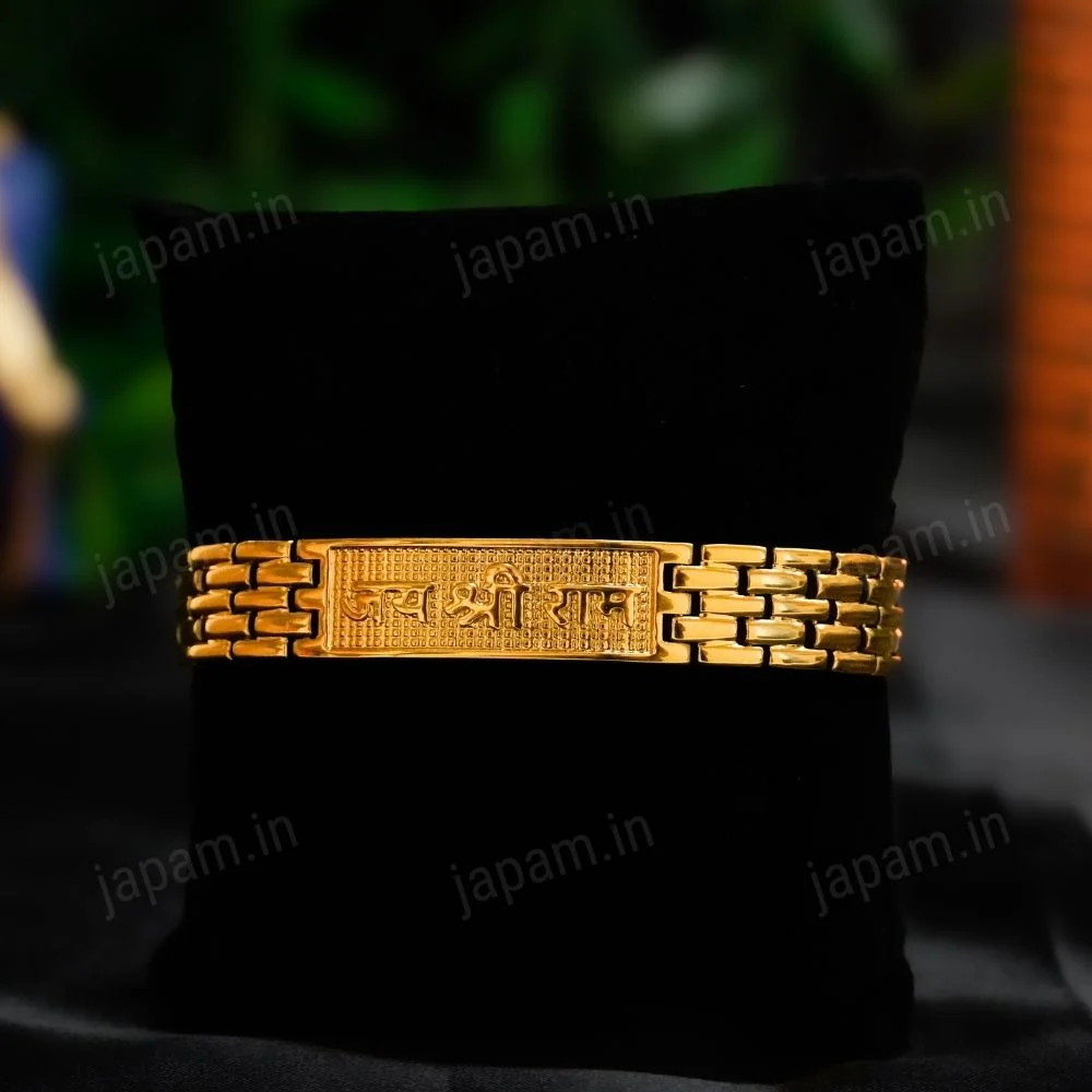 Gold Plated Jai Shree Ram Bracelet - Image 2