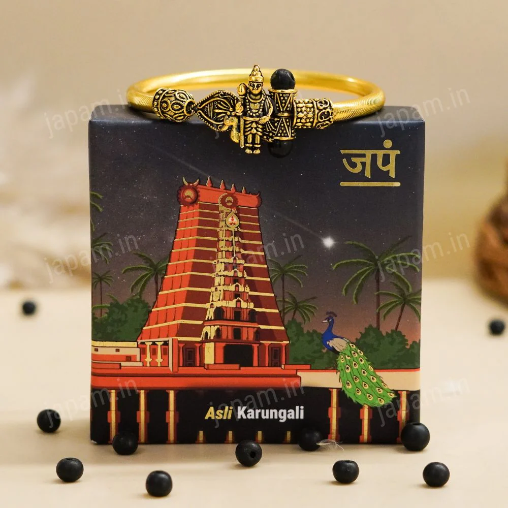Gold Plated Karungali Murugan Kada - Image 3
