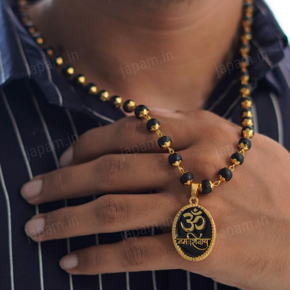 Gold Plated Karungali Om Namah Shivay Necklace - Image 2