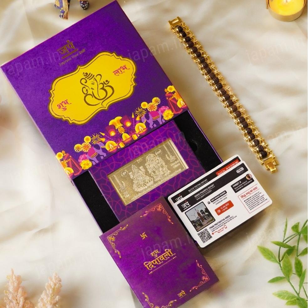Gold Plated Modern Rudraksha Ki Diwali Celebration Hamper - Image 5