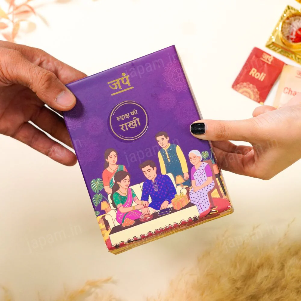 Gold Plated Modern Rudraksha Ki Rakhi - Complete Rakhi Hamper - Image 3