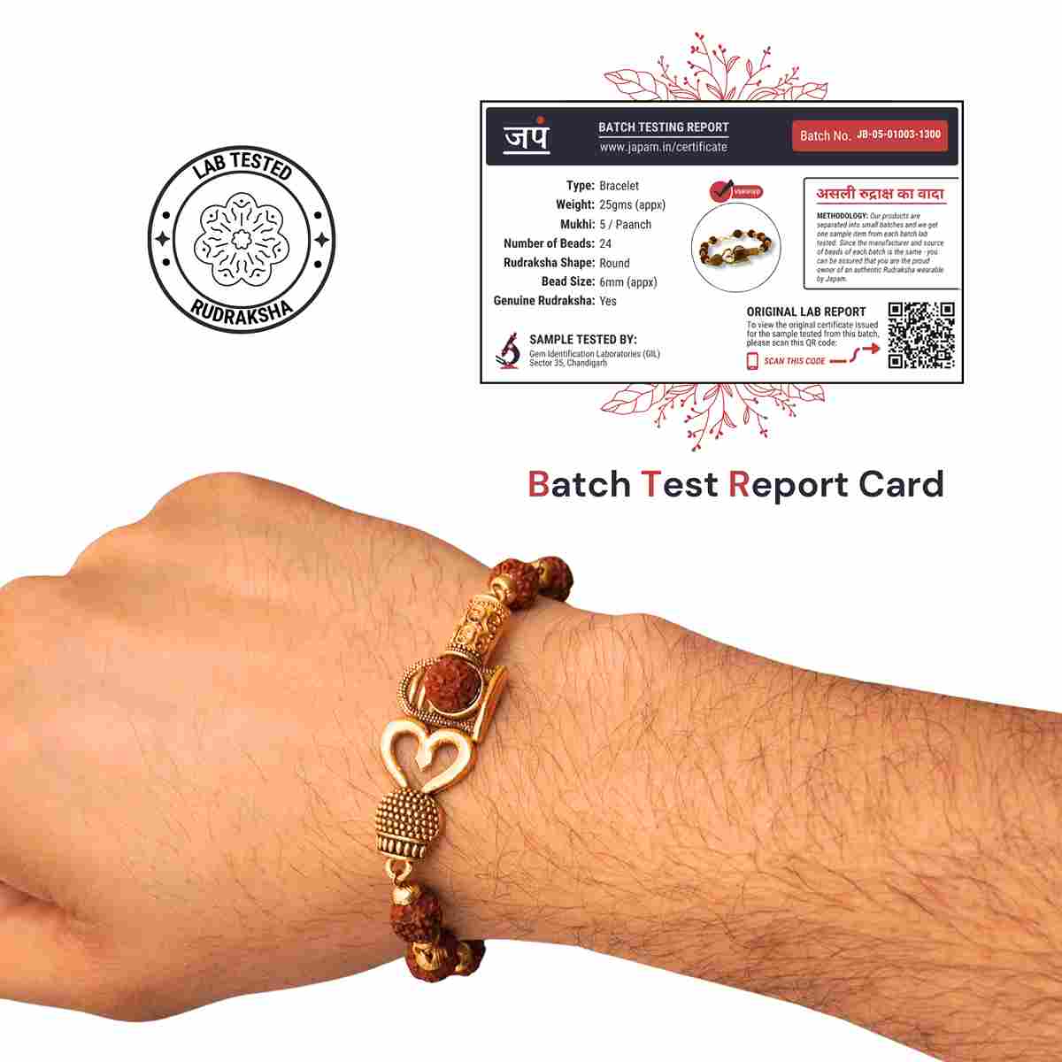 Gold Plated Om Rudraksha Bracelet For Men - Image 3