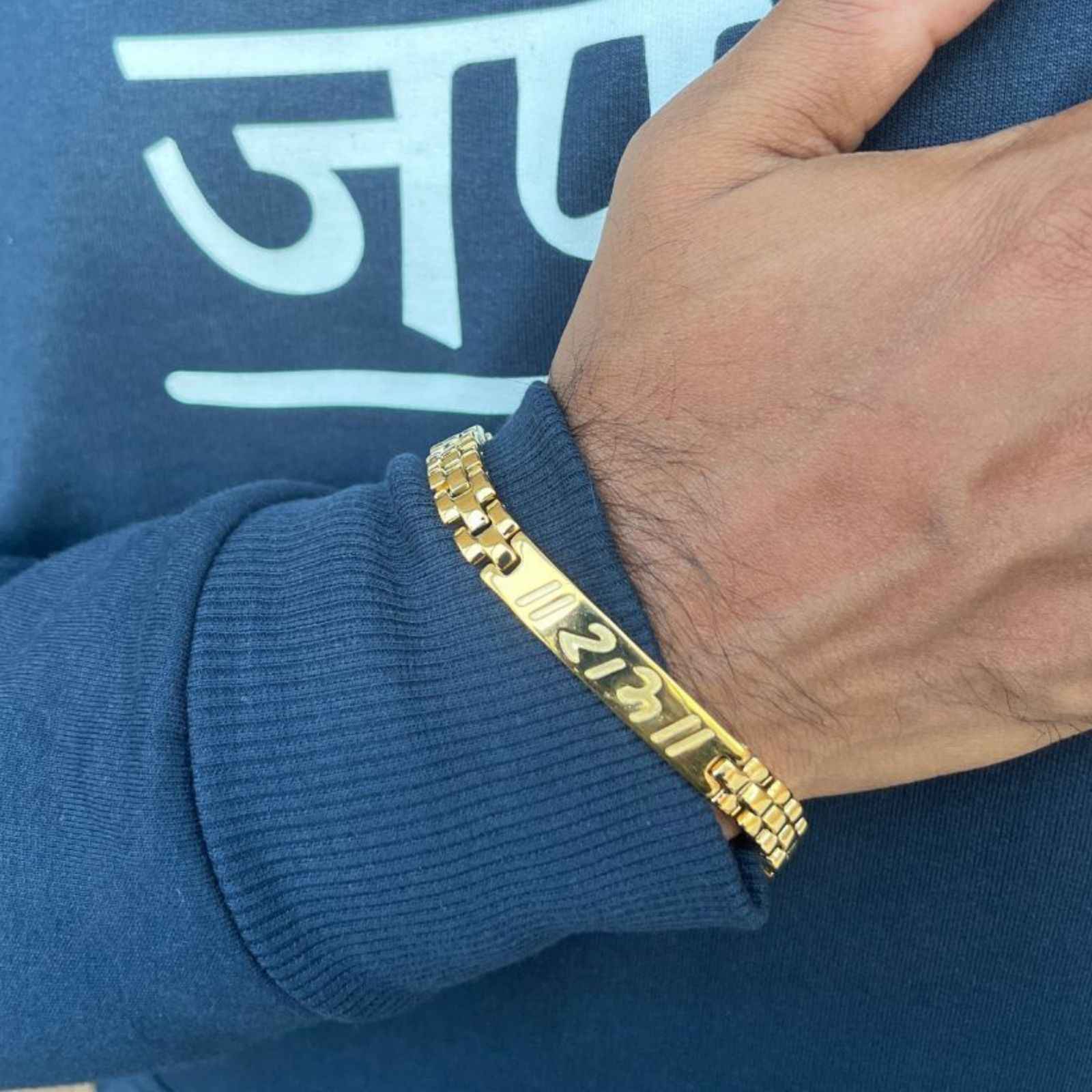 Gold Plated Ram Naam Bracelet - Image 3