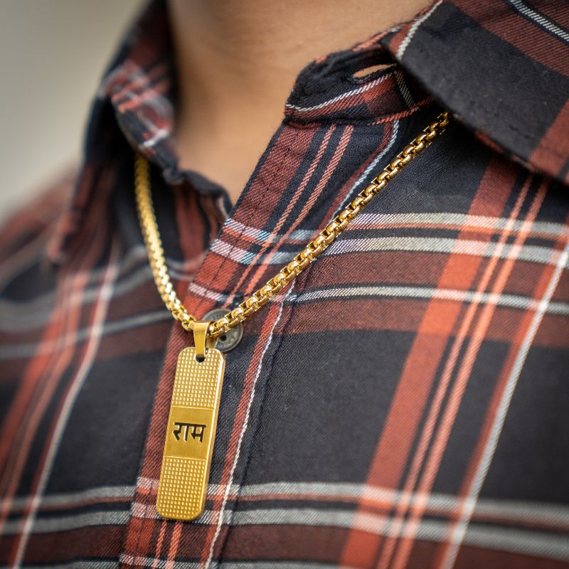 24K Gold Plated Ram Naam Necklace - Image 4
