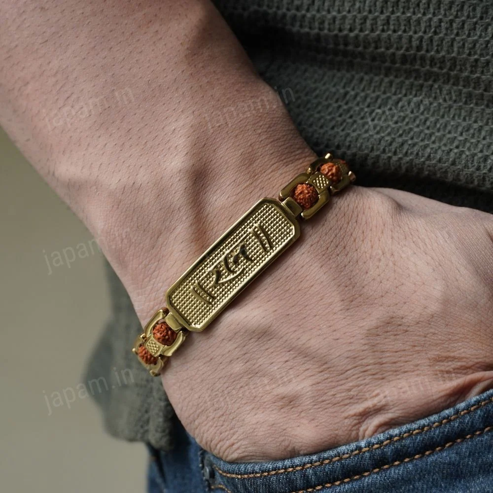 Gold Plated Ram Protection Bracelet with Rudraksha Beads - Image 2