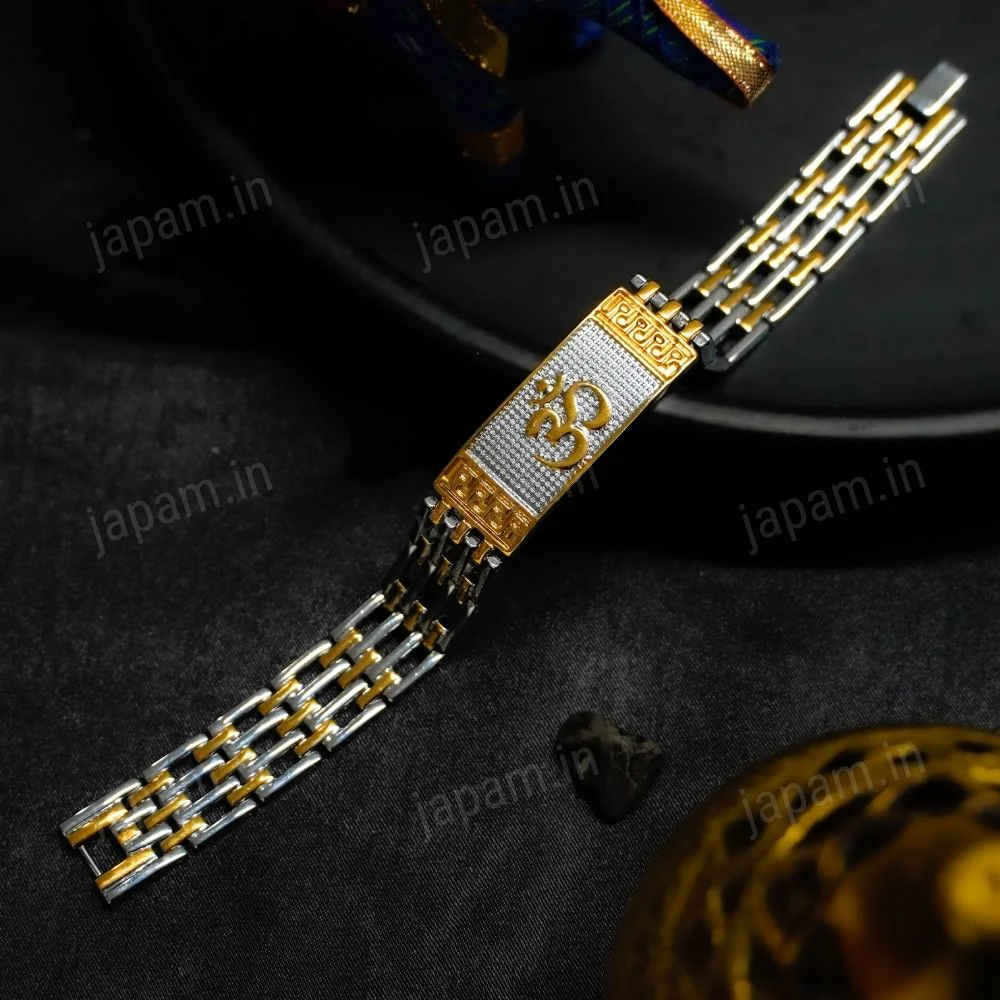 Gold Plated Sarv Om Duotone Bracelet - Image 2
