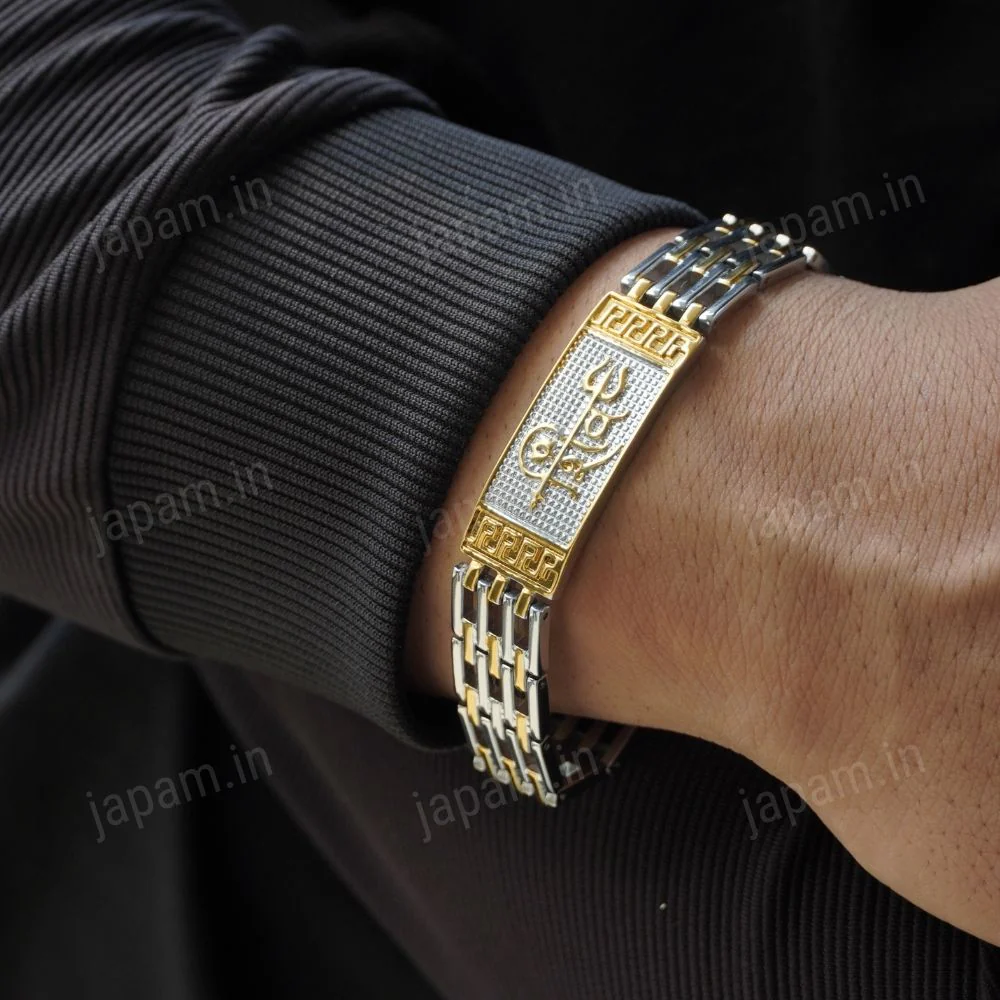 Gold Plated Shiv Duotone Bracelet - Image 2