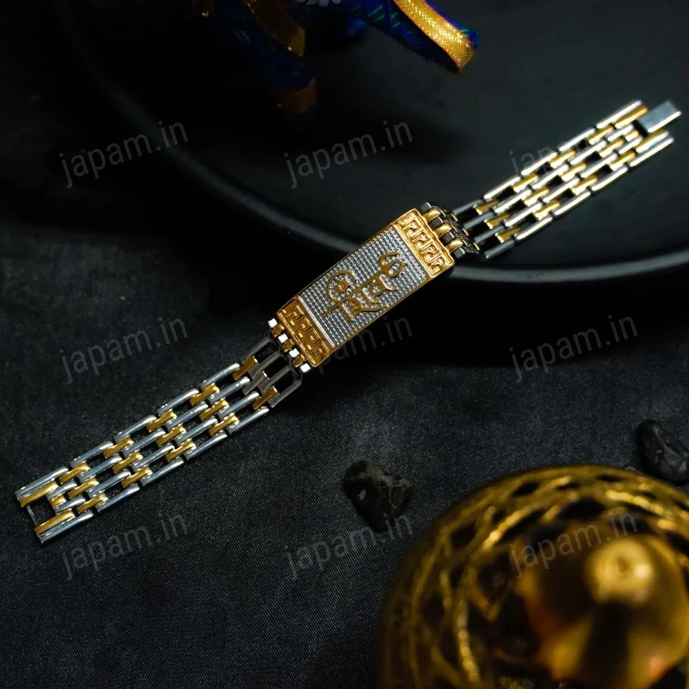 Gold Plated Shiv Duotone Bracelet - Image 3