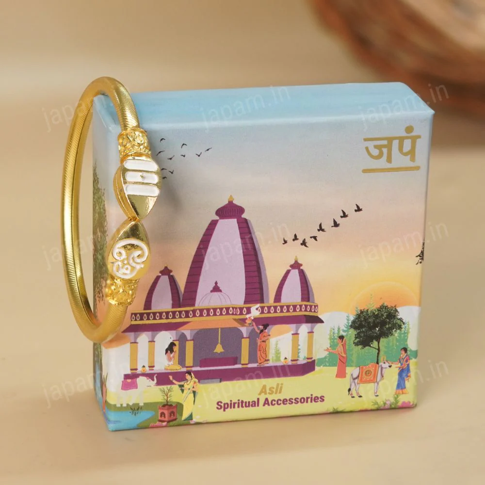 Gold Plated Vel Kada - Image 3
