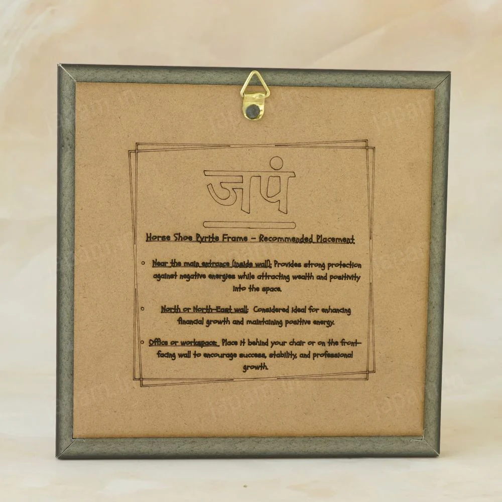 Horse Shoe Pyrite Frame - Image 4