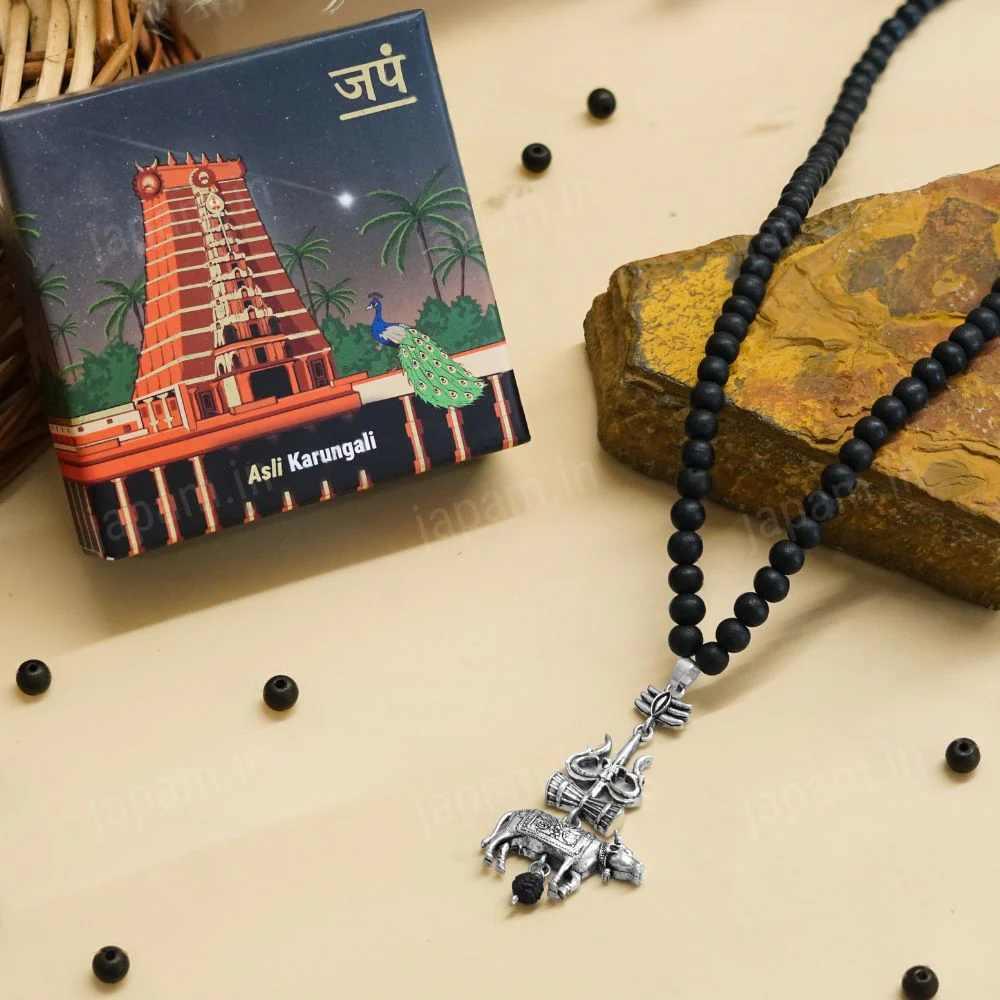 Karungali Mala with Trishool Nandi Pendant - Image 3