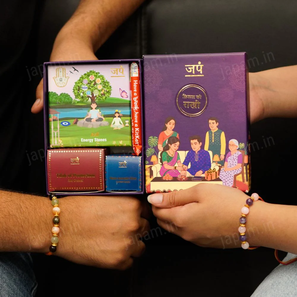 Money Magnet + Dreamy Duo Ki Rakhi - Complete Rakhi Hamper - Image 2