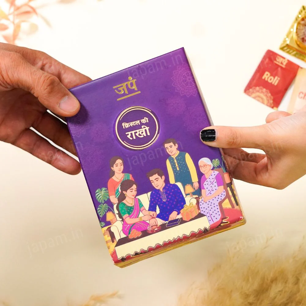 Money Magnet Ki Rakhi (Pyrite, Tiger Eye, Citrine, Aventurine) - Complete Rakhi Hamper - Image 3