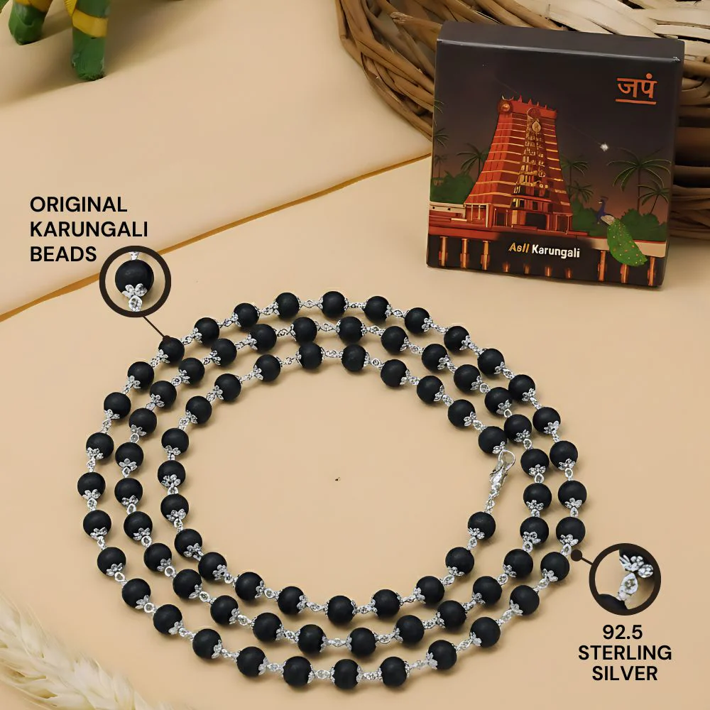 Pure 92.5 Sterling Silver Karungali Mala - Natural Ebony Wood - Image 2