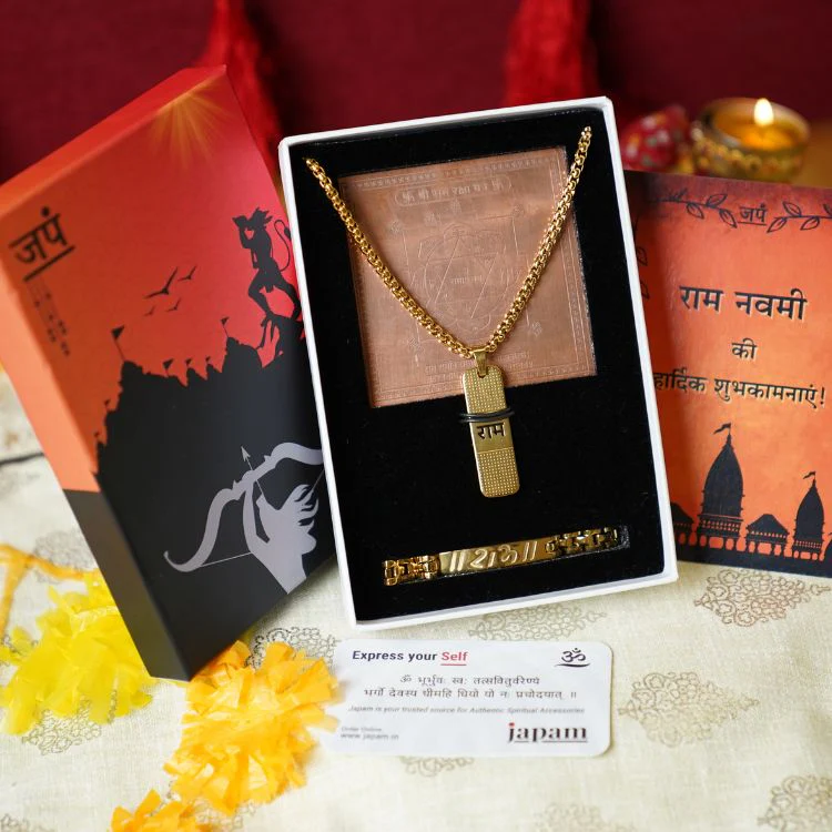 Jai Shree Ram Celebration Set - Gold Plated Ram Necklace + Gold Plated Ram Bracelet + Ram Raksha Yantra - Image 4