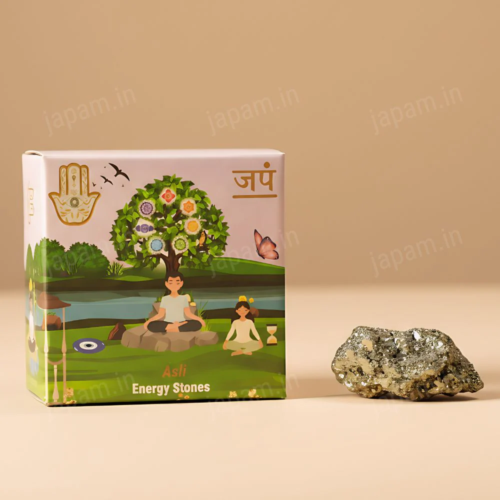 Raw Pyrite Stone - Wealth & Success Magnet - Image 3