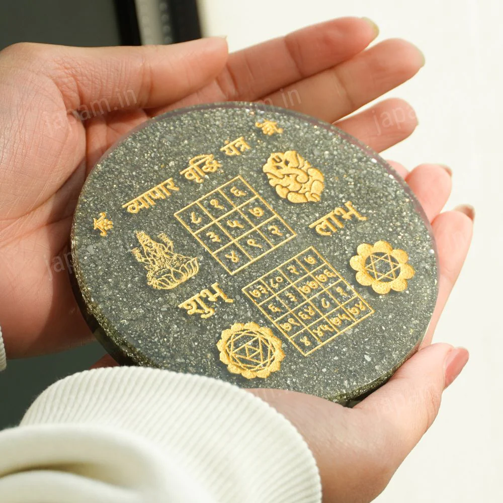 Raw Pyrite Vyapar Vridhi Yantra - Image 2
