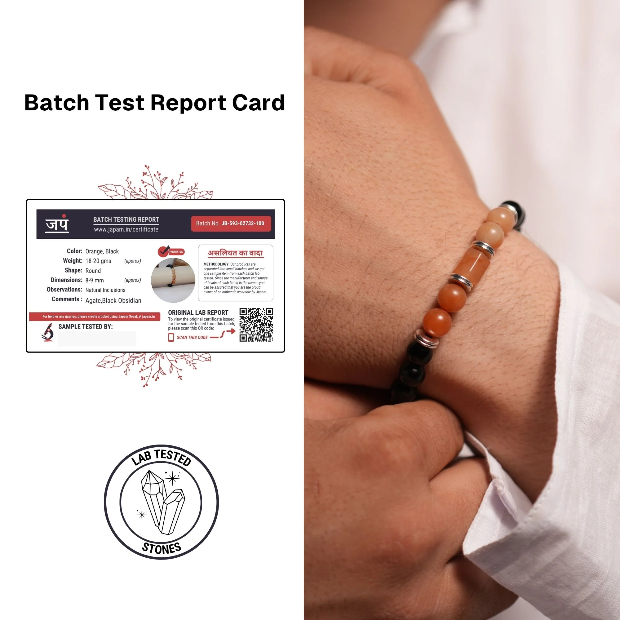 Red Agate Zodiac Band – Scorpio (वृश्चिक राशि) - Image 3