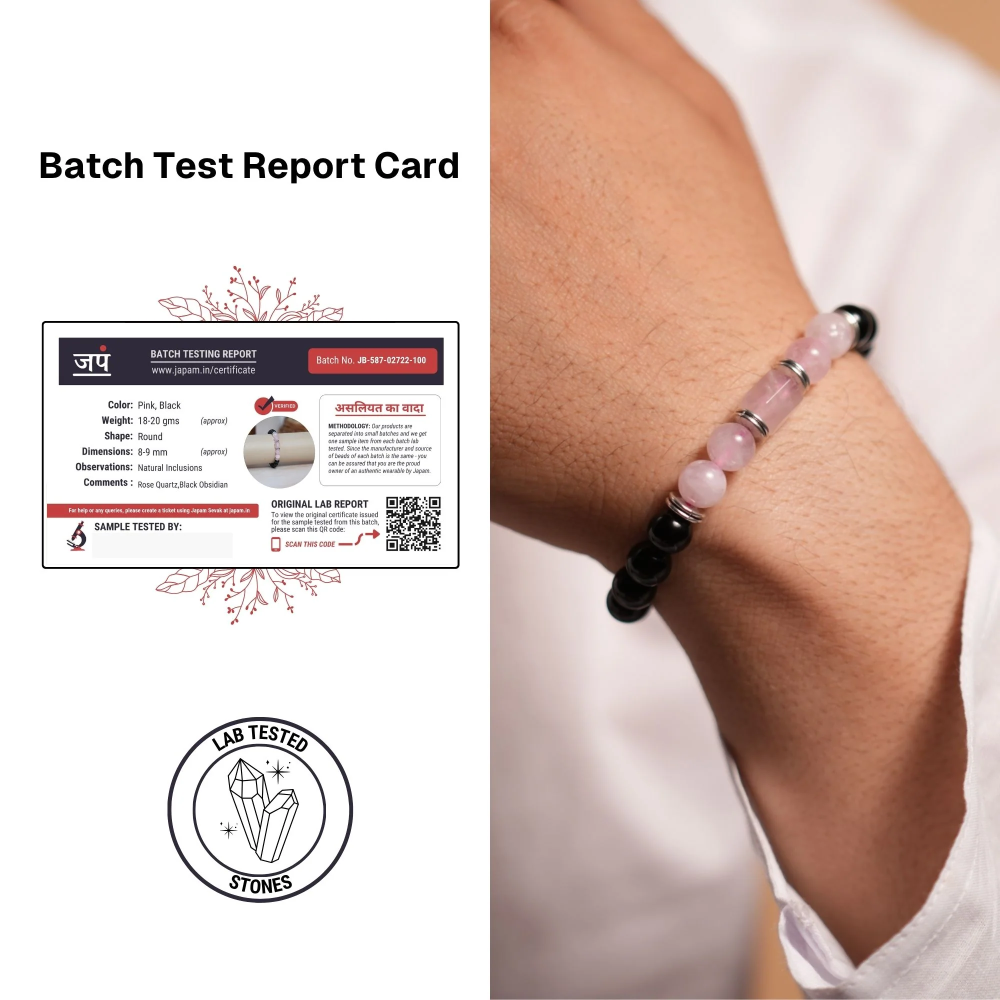 Rose Quartz Zodiac Band – Tauras (वृषभ राशि) - Image 3