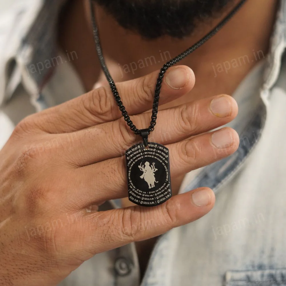 Shree Durga Maa Tag Necklace - Image 2