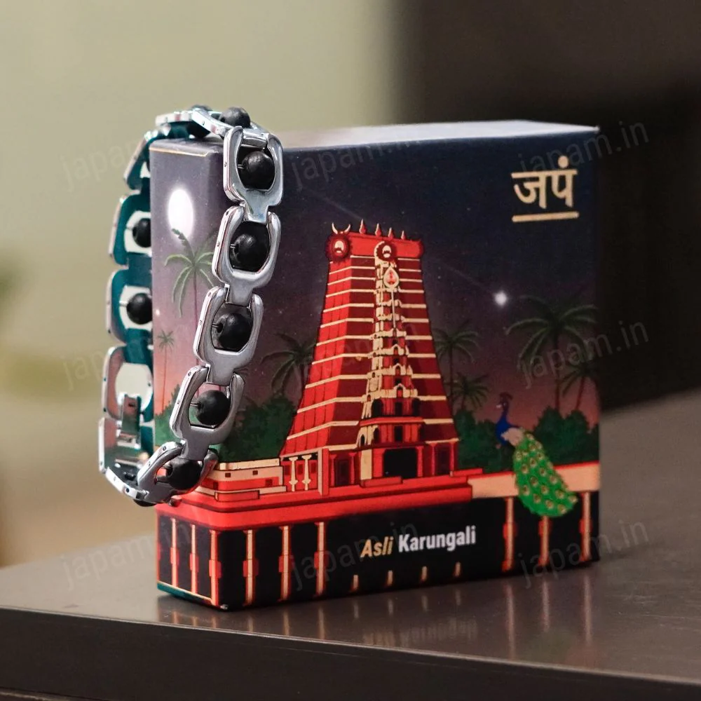 Silver Plated Essential Karungali Bracelet - Image 3
