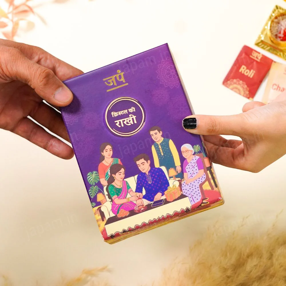 Silver Plated Karungali Beads Ki Rakhi - Complete Rakhi Hamper - Image 3