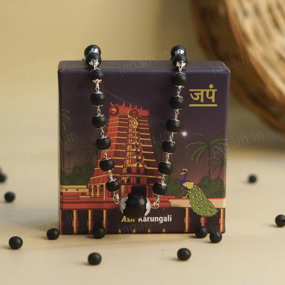 Silver Plated Karungali Mala with 12MM Karungali Bead - Image 4