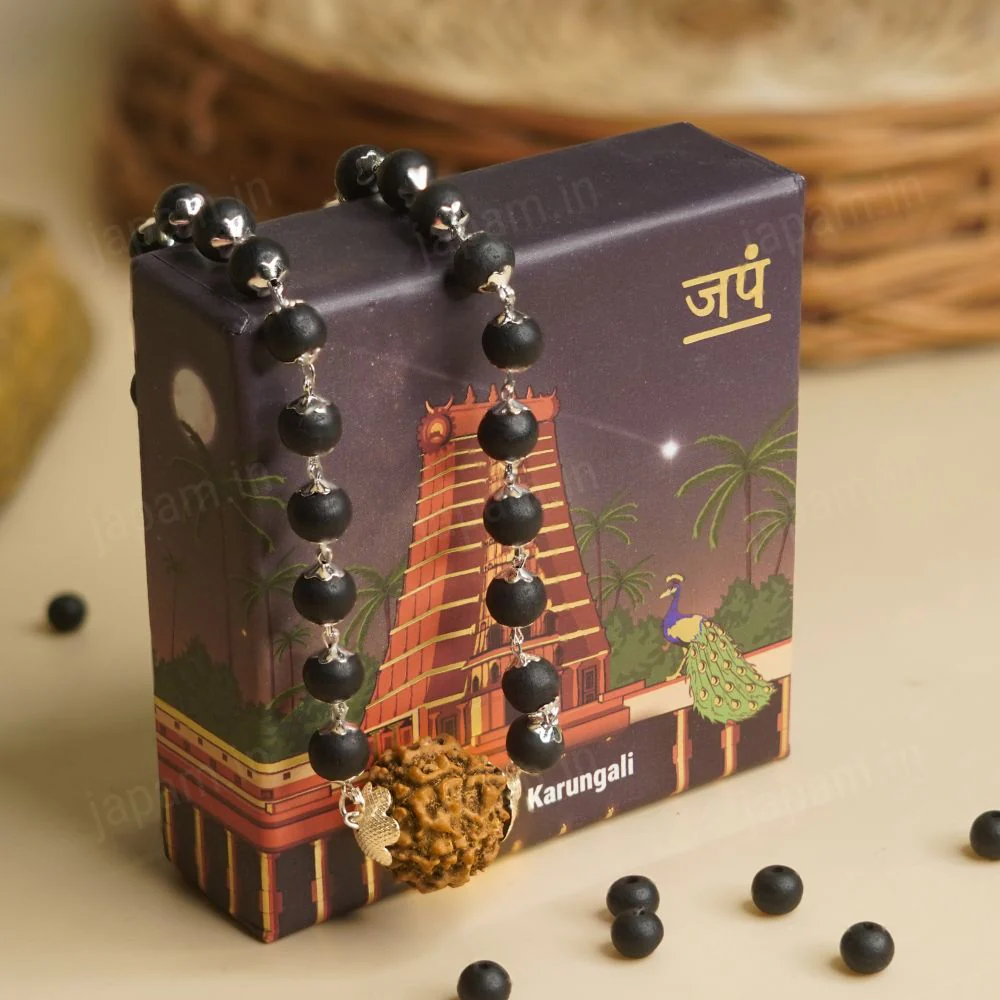 Silver Plated Karungali Mala with 12MM Rudraksha Bead - Image 3