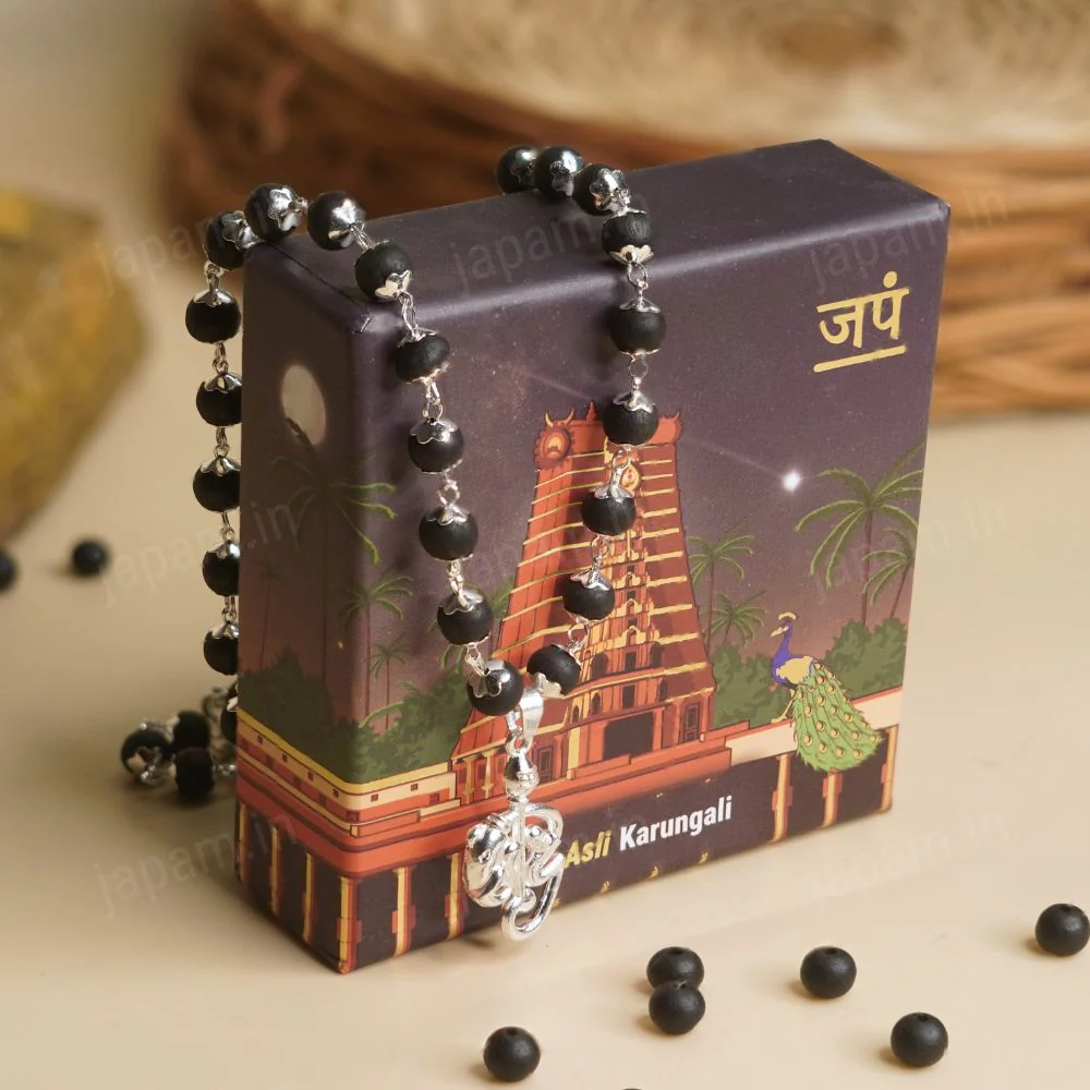 Silver Plated Karungali Necklace with Shiv Parivar Pendant - Image 3