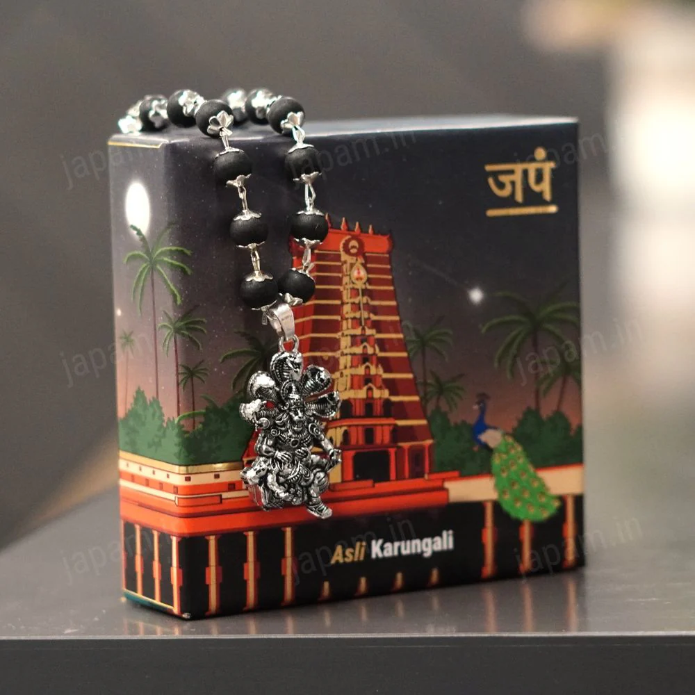 Silver Plated Narsimha Karungali Necklace - Image 3