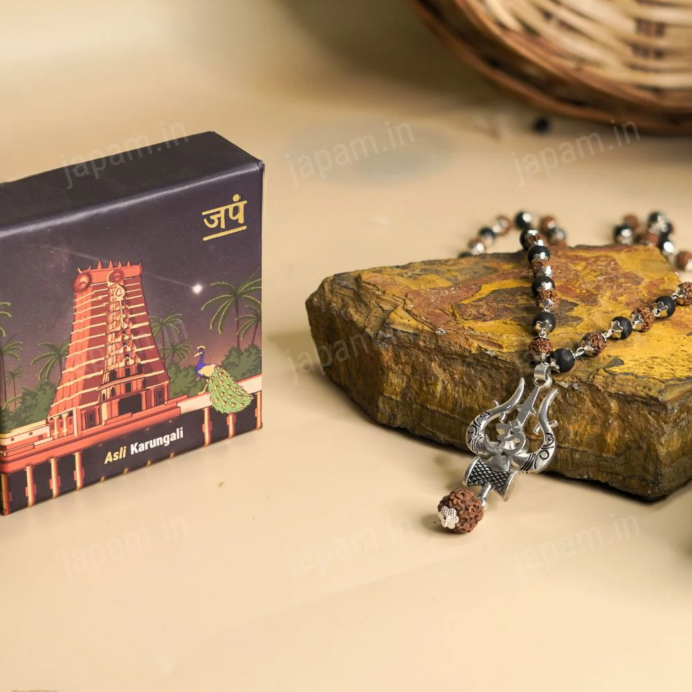 Silver Plated Rudraksha & Karungali Mala with Trishul Pendant - Image 4