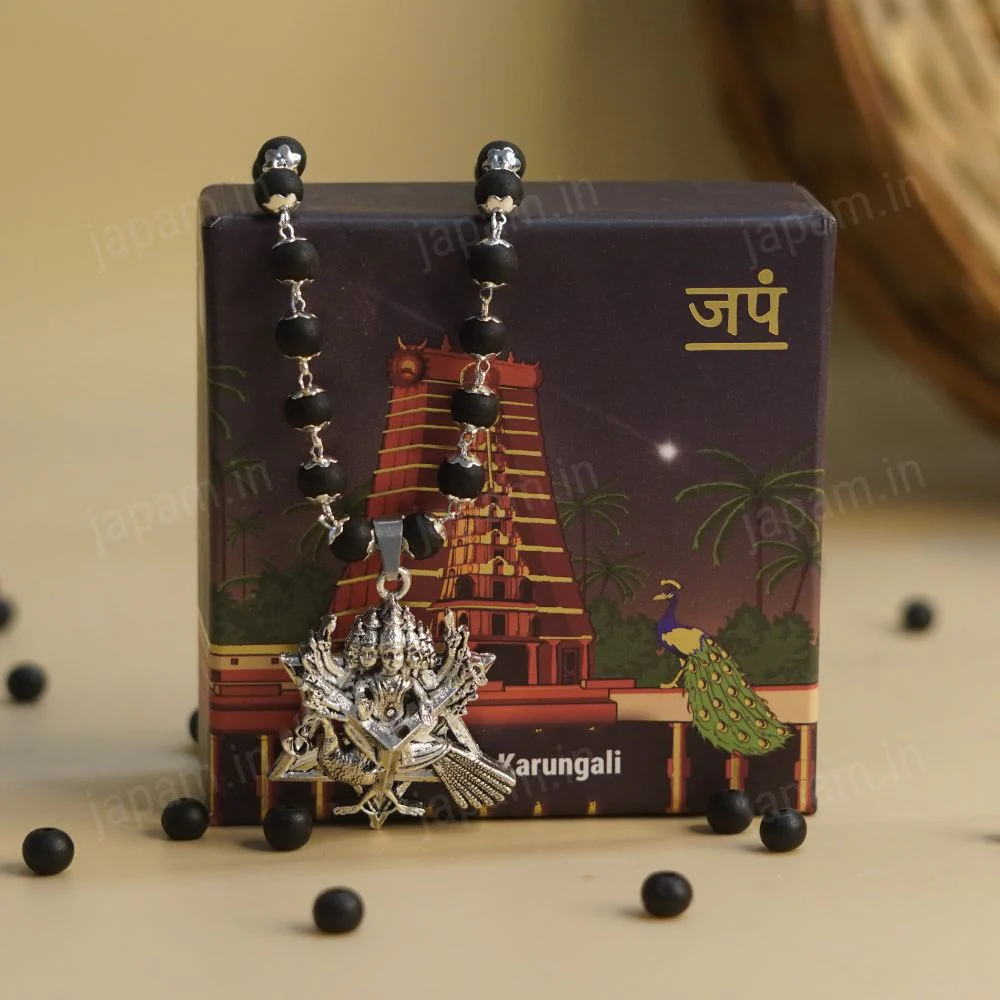 Silver Plated Shanmukha Karungali Necklace - Image 3