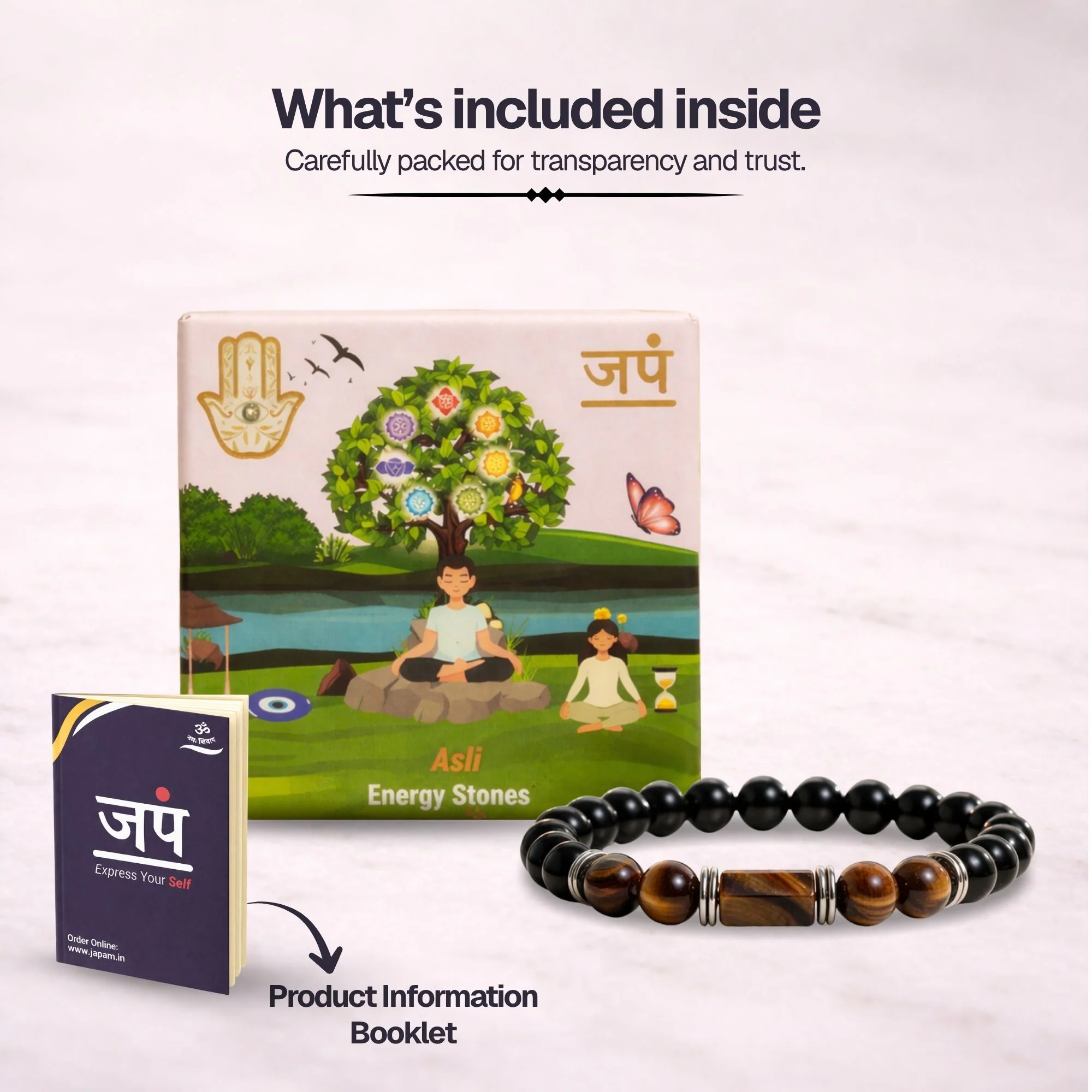 Tiger's Eye Zodiac Band – Leo (सिंह राशि) - Image 6